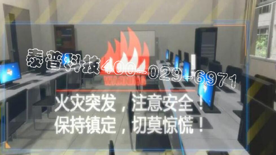 开云手机入口
