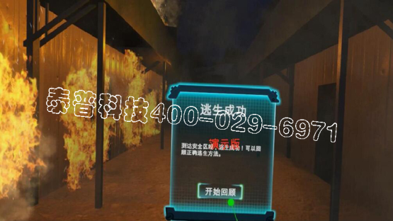 开云手机入口