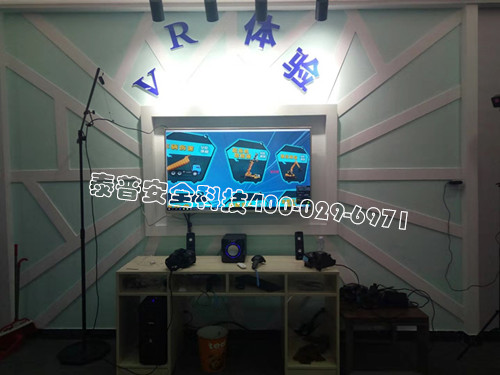 开云手机入口