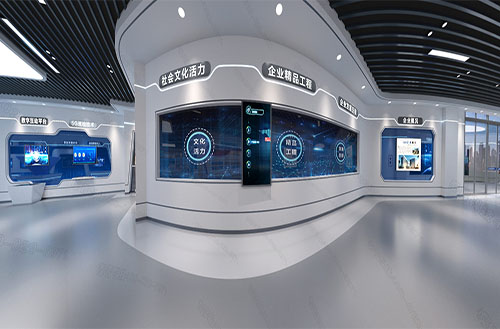 智慧安全培训中心 智慧安全培训中心