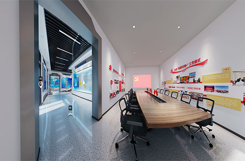 智慧安全培训中心 智慧安全培训中心